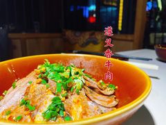 -黔香阁·味(花木店)