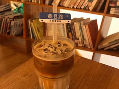 -长颈鹿咖啡(大学路店)