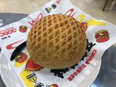 -五洞大众牛餐馆(番禺分店)