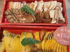 -蘑界·野生菌火锅(深业上城店)