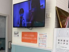 -纳吉亚猫专科动物医院·北北分院