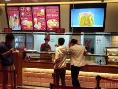 -包道广式点心专门店(振业店)