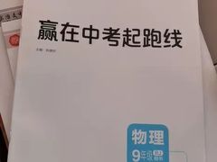 -Xcape异时刻密室逃脱真人NPC(新世界百货崇文店)