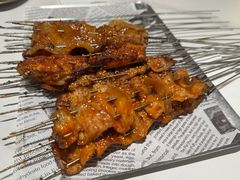 -麻喜大