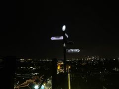 -顽啤熊·酒客酒馆(苏城夜景必选店)