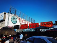 -中环花鸟鱼虫市场
