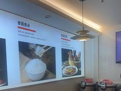 -陆记鹅庄·潮汕菜·狮头鹅(大仟里店)