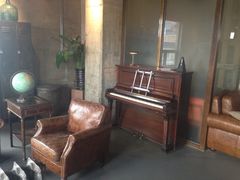-Soloist 独奏公司(798店)
