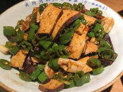 -吃饭皇帝大土家民族菜(正大广场店)