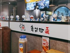 -肥肥虾庄·金牌油焖大虾(杨园滨江时代walk店)