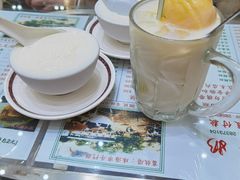 -义顺牛奶公司(新马路老店)