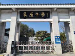 -雨花胜境
