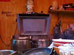 -老龙亭拉面店
