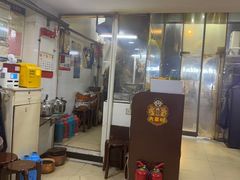 -阿婆潮汕砂锅粥(王府大街店)