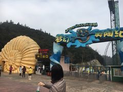 -梦幻奥陶纪景区