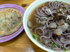 -牛马行牛肉饸饹铺(青岛街店)