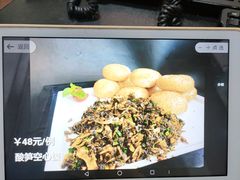 -苏湘会(新港店)
