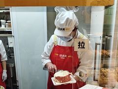 -味多美蛋糕(劲松京客隆店)