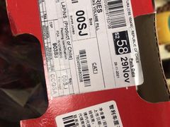 -盒马鲜生(皇庭广场店)