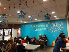 大堂-麦当劳(凌云天地长桥店)