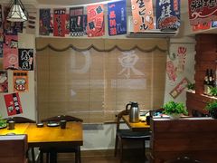 -东岸料理·寿司·刺身