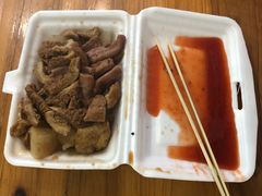 -细妹五香牛杂(步行街店)