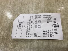 -定家小酥肉·清真(回民街店)
