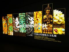 -盘龙城国家考古遗址公园