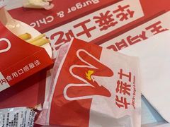 -华莱士·炸鸡汉堡(吉祥街店)