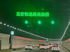 -胶州湾海底隧道