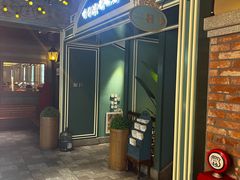 -偏脸子哈尔滨老烧烤(红旗大街店)