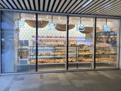 -早安巴黎(四季坊店)