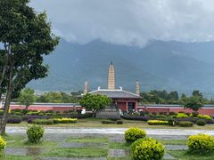 -崇圣寺三塔文化旅游区