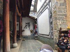 -苍山感通索道