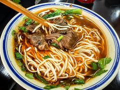 -万三面馆(青龙正街太古里店)