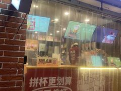 -永民手作(同曦店)