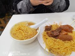 -麦文记面家(佐敦店)