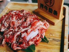 -正宗齐齐哈尔烤肉·齐牛哥鲜切炭火烤肉(杭州总店)