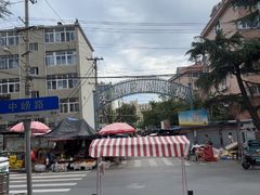 -东山民生市场(南崂路店)