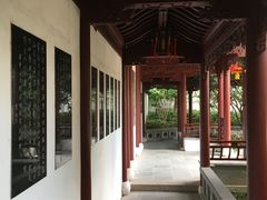 -檀园