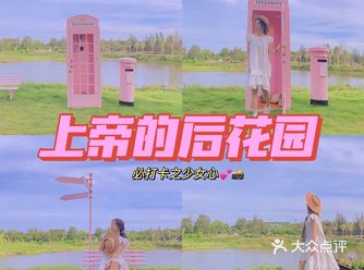 海南小众景点|漫画里的夏天
