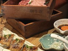 -御牛道日式烤肉料理(杭州万象城店)