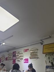 -瞧·享轻奢美甲美睫