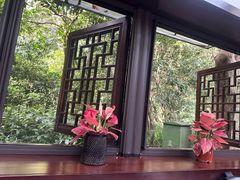 -山外山·林语花园餐厅