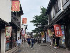 -双塔老饭店