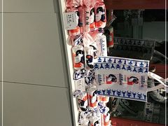 -大白兔奶糖(南锣鼓巷店)