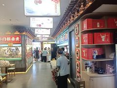 -尹三豆汁(前门旗舰店)