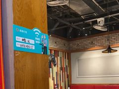-枪火串烧·东北特色烧烤(罗湖总店)