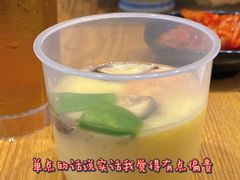 -吉野家(南昌铜锣湾店)