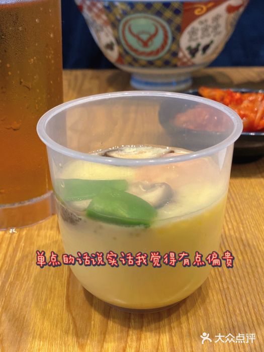 吉野家(南昌铜锣湾店)图片